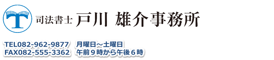 �i�@���m�L���ː�Y��